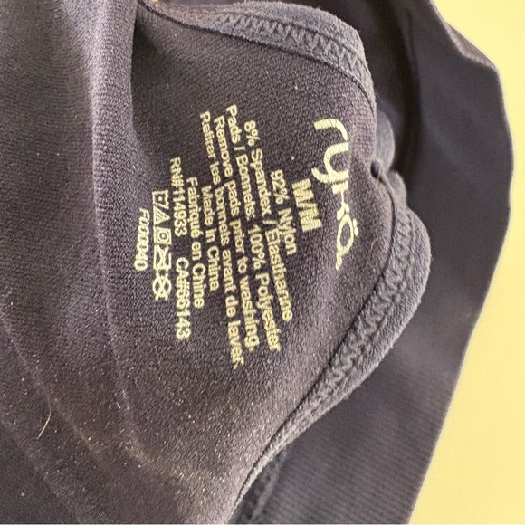 Ryka Navy Sports Bra - Picture 6 of 6